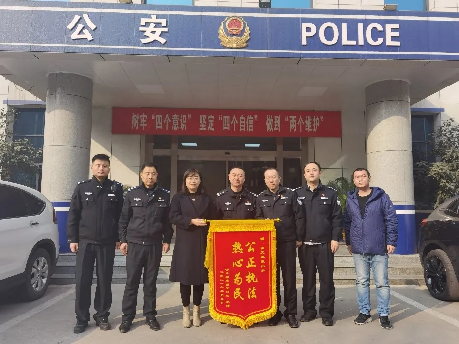 【hth华体会(中国)】爱在明光 情暖警营